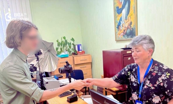 Без документів — через Білорусь і назад в Україну вінницька міграційна служба допомогла кримчанину