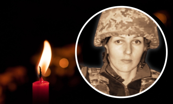 Без мами залишилось троє дітей Вінниця прощатиметься із загиблою на фронті медикинею Без мами залишилось троє дітей Вінниця прощатиметься із загиблою на фронті медикинею