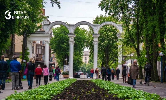 Без обмежень щодо віку учасників у Вінниці оголосили конкурс на розвиток центрального парку міста
