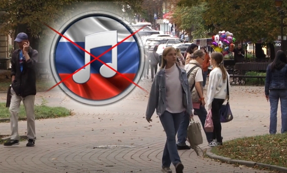 Без російської мови на вулицях міста