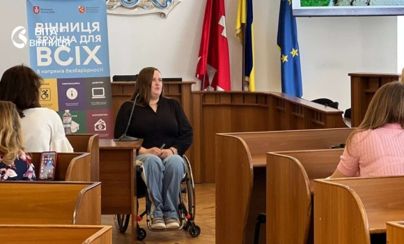 Без жалості, але з повагою чому етика та психологічний комфорт стали новим пріоритетом Вінниці Без жалості, але з повагою чому етика та психологічний комфорт стали новим пріоритетом Вінниці