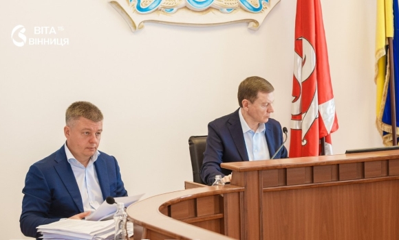 Безоплатне харчування, ремонти укриттів, підтримка ЗСУ підсумки сесії Вінницької міськради Безоплатне харчування, ремонти укриттів, підтримка ЗСУ підсумки сесії Вінницької міськради