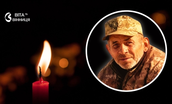Біль для громади стало відомо про смерть воїна з Лука-Мелешківської громади