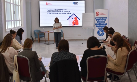 Більше ніж просто турбота як у Вінниці готують спеціалістів до боротьби з ПТСР та виснаженням