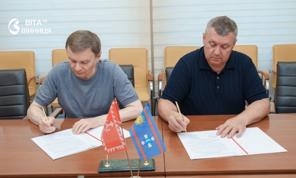 Біогазова станція та сонячна генерація Вінниця узгодила план оновлення очисних споруд