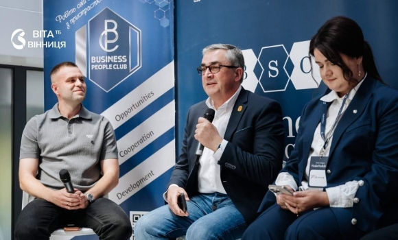 Бізнес-форум Stakeholders у Вінниці якими думками заступник мера поділився з підприємцям