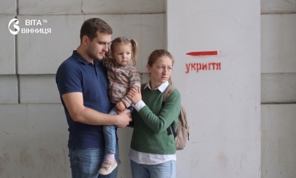 Близько 40 вінницьких підвалів можуть стати найпростішими укриттями після ремонту Близько 40 вінницьких підвалів можуть стати найпростішими укриттями після ремонту