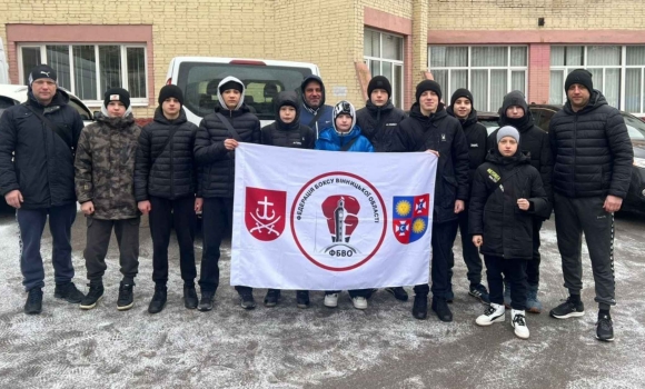 Боксерська збірна Вінниччини вирушила до Івано-Франківська Боксерська збірна Вінниччини вирушила до Івано-Франківська
