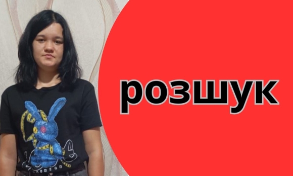 Бордове волосся та пірсинг на Вінниччині розшукують 16-річну школярку