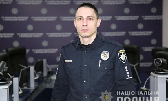 У головного поліцейського Вінниччини новий заступник