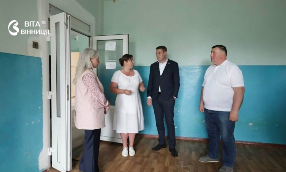 Чехія виділила 9 млн грн на ремонт вінницького пансіонату для людей з інвалідністю Чехія виділила 9 млн грн на ремонт вінницького пансіонату для людей з інвалідністю