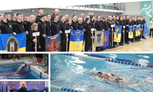 Чемпіонат з плавання серед військовослужбовців Нацгвардії відбувся у Вінниці