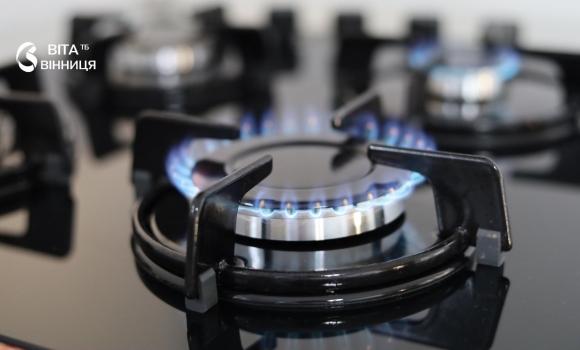 Через планові ремонти відключать газ на шести вулицях Вінниці — з 30 червня і по 6 липня Через планові ремонти відключать газ на шести вулицях Вінниці — з 30 червня і по 6 липня