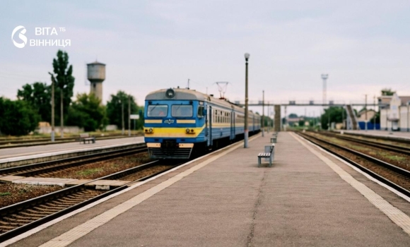 Через загрозу повітряної атаки затримується потяг Козятин – Шепетівка