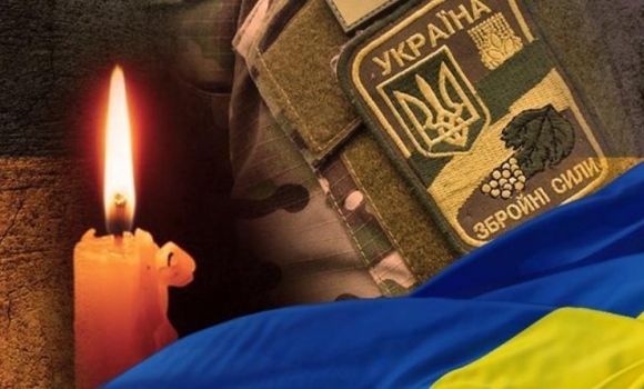 Чорний день Немирівська громада прощається одразу з трьома Героями