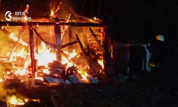 Чотири пожежі на Вінниччині від короткого замикання в Барі до займання газового обладнання у Вінниці Чотири пожежі на Вінниччині від короткого замикання в Барі до займання газового обладнання у Вінниці