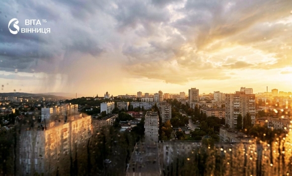 Чи надовго дощі та грози повертаються у Вінницю прогноз погоди на 3-7 вересня Чи надовго дощі та грози повертаються у Вінницю прогноз погоди на 3-7 вересня