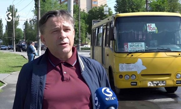 Чи зросте вартість проїзду у вінницьких маршрутках економічні причини та позиція перевізників