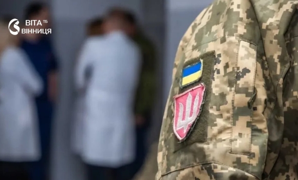 Чинна постанова ВЛК не завадила новій вінничанин оскаржив рішення у суді, але програв