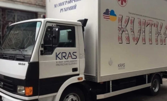 Де в червні працюватиме пересувний мамограф «Квітка» на Вінниччині