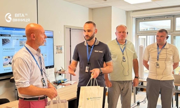 Делегація Вінниччини переймала досвід цифровізації у французькому регіоні Бургундія-Франш-Конте
