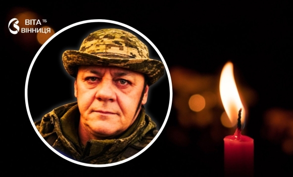 День жалоби у Бершадській громаді 22 вересня прощаються з воїном Ігорем Колосовим