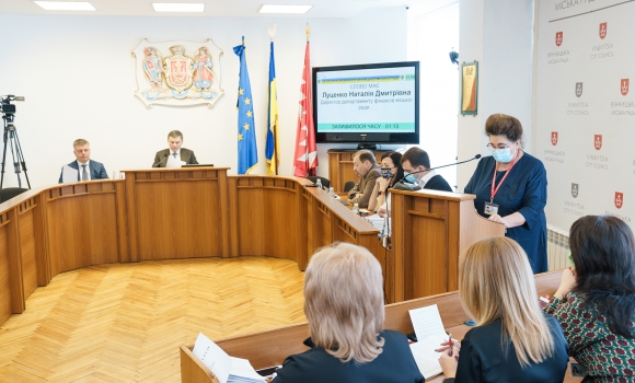 Депутати Вінницької міської ради затвердили бюджет громади на наступний рік