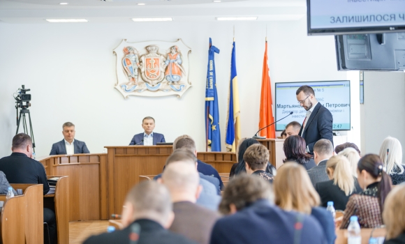 Депутати Вінницької міської ради затвердили бюджет на 2023 рік 