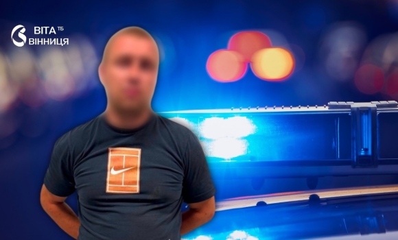 Дезертир на чужому Audi збив патрульного, коли тікав у Вінниці від поліції Дезертир на чужому Audi збив патрульного, коли тікав у Вінниці від поліції