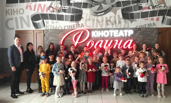 Для дітей-переселенців у Вінниці організували перегляд мультфільму