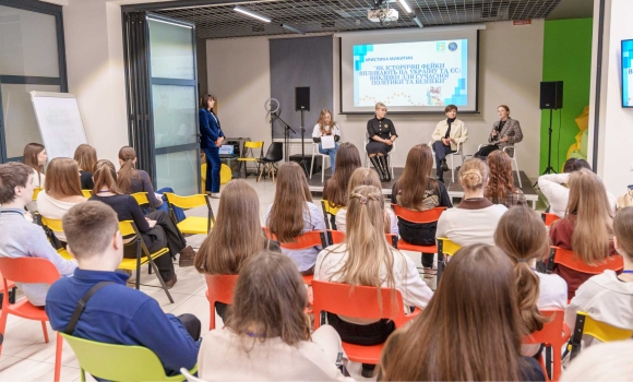 Для вінницької молоді організували форум з інформаційної стійкості