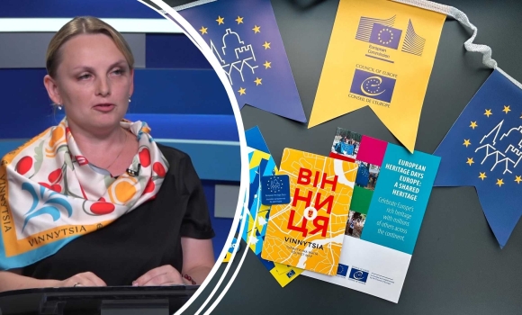 Дні європейської спадщини у Вінниці туристичні походи, екскурсії містом та культурні заходи