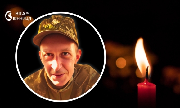 ДНК-експертиза підтвердила найгірше у Вапнярці попрощаються з загиблим на фронті військовим