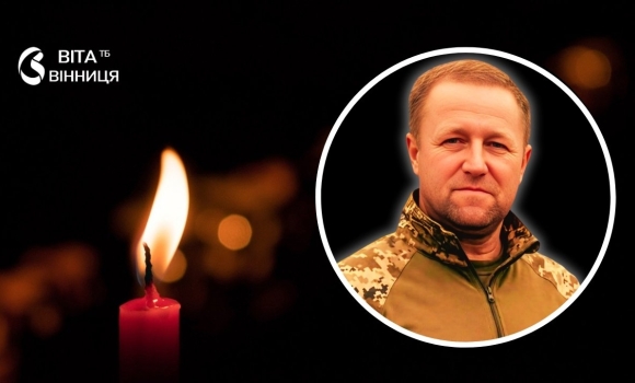 ДНК-експертиза підтвердила загибель Героя з Тульчинщини