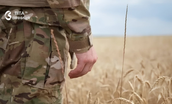 До 1,5 мільйона гривень на бізнес ветерани Вінниччини можуть подати заявку на грант
