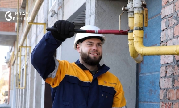 До 10 витоків у кожному будинку що газовики знайшли під час перевірок багатоповерхівок Вінниччини До 10 витоків у кожному будинку що газовики знайшли під час перевірок багатоповерхівок Вінниччини