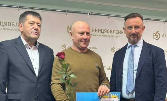 До Дня енергетика України у Вінниці відзначили кращих працівників Вінницяобленерго