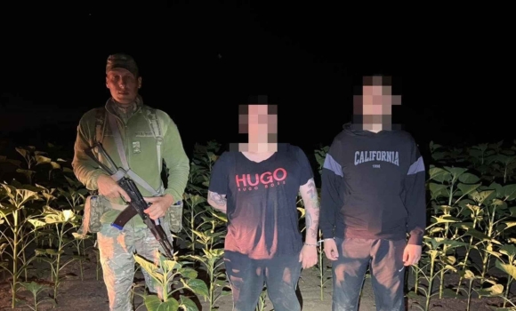 До кордону підвезла мама прикордонники затримали на Вінниччині порушників