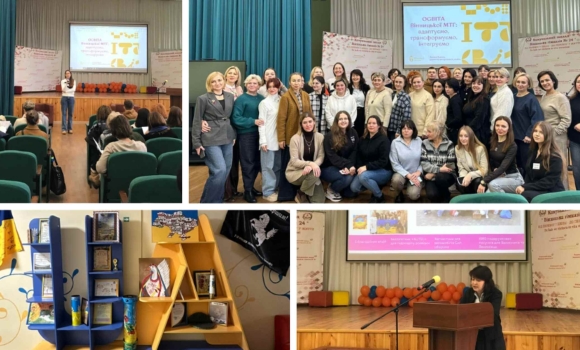 До Вінниці завітала освітня делегація у межах програми дуального стажування Vinnytsia EduTrip До Вінниці завітала освітня делегація у межах програми дуального стажування Vinnytsia EduTrip