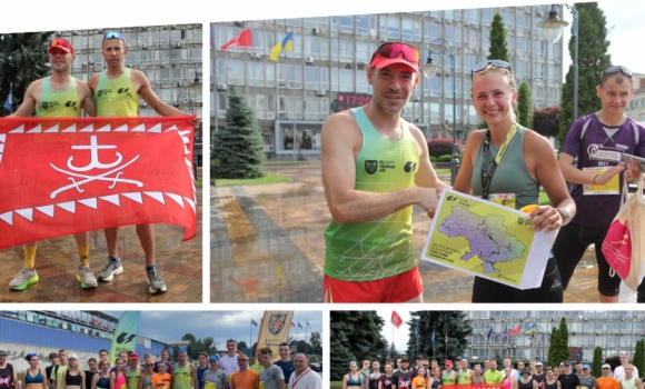 До Вінниці завітали учасники благодійного ультрамарафону «UltraUkraine»