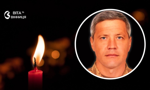 До Вінницьких Хуторів «на щиті» повертається Герой Руслан Бондар До Вінницьких Хуторів «на щиті» повертається Герой Руслан Бондар