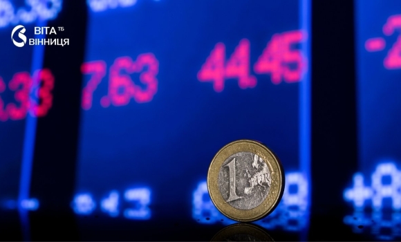 Долар — 44,79 грн, євро — 51,33 грн офіційний курс гривні на 23 вересня