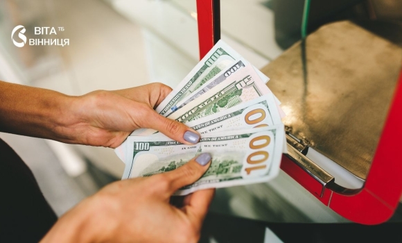 Долар по 44,66 грн, євро по 51,24 грн офіційні курси валют на 19 вересня Долар по 44,66 грн, євро по 51,24 грн офіційні курси валют на 19 вересня