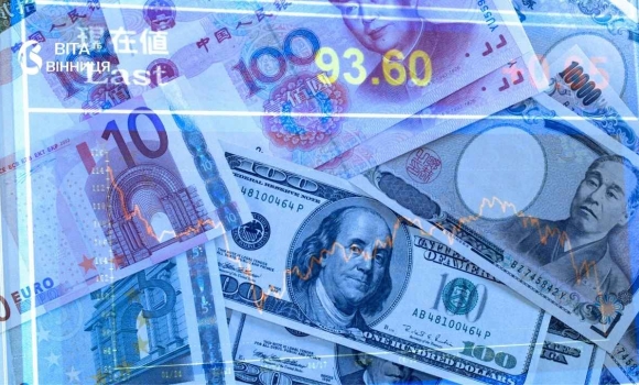 Долар утримався біля 44,55, а злотий і форинт просіли Долар утримався біля 44,55, а злотий і форинт просіли