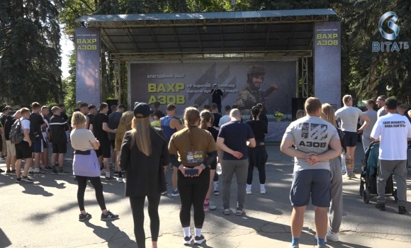 Донатили на підтримку полку Азов у Вінниці відбувся благодійний забіг пам’яті Романа Колмикова