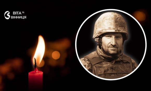 Доньки залишились сиротами на Запоріжжі загинув штурмовик із Вінниччини