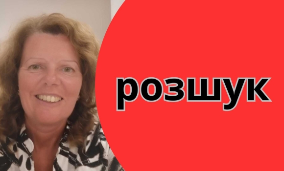 Допоможіть розшукати 51-річну вінничанку – пішла з дому й не повернулася