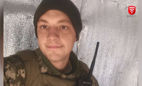 Дорога ціна перемоги 20-річний Максим Купрійчук віддав життя, захищаючи Україну