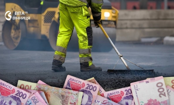 Дорогу за 1,4 млн грн недоремонтували у Вінницькому районі до суду підуть підрядниця та інженер технагляду Дорогу за 1,4 млн грн недоремонтували у Вінницькому районі до суду підуть підрядниця та інженер технагляду