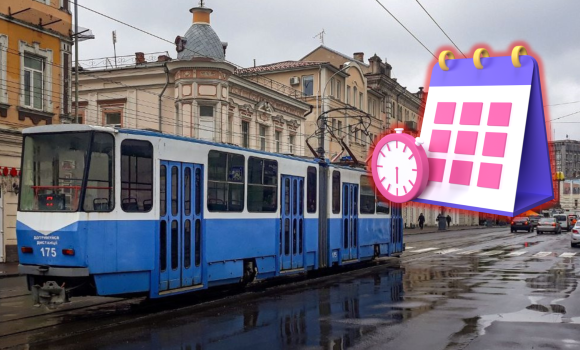 У Вінниці запровадили новий розклад руху громадського транспорту